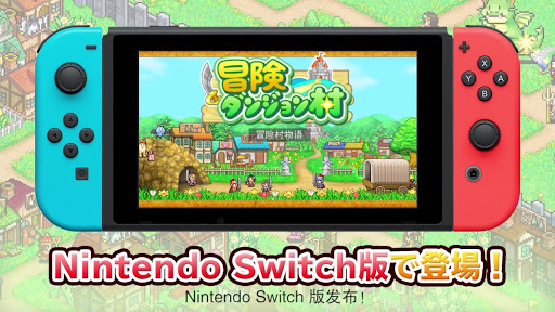 开罗系列8合1  XCI（永久补链）-Switch520