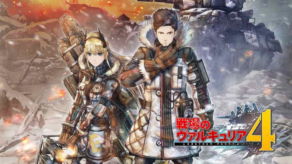 超经典神游/战场女武神4/中文/含补丁+DLC/ [XCI]-Switch520