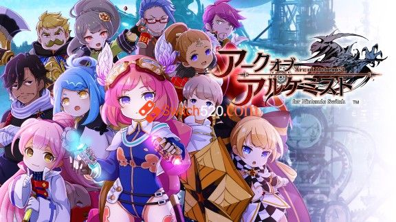 世界終焉的物語/原汁日文/本体+1.0.1升补+8DLC/[XCI][补发]-Switch520