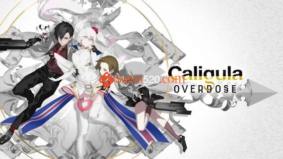 [补发]卡里古拉:过量/官方中文/本体+2DLC/[XCI]-Switch520