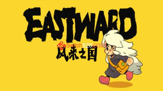 风来之国|官方中文|本体+1.1.5|[NSZ][原版]-Switch520