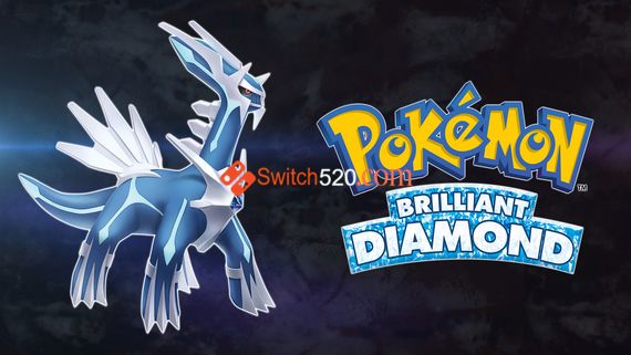 宝可梦 晶灿钻石 Pokémon Brilliant Diamond