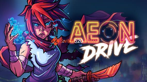 永恒之路 Aeon Drive