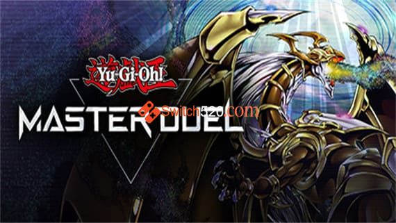 游戏王 大师对决|英日文|本体+1.1.1升补|[NSP][原版]-Switch520