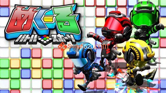 跳跳战争中文 Flip Wars