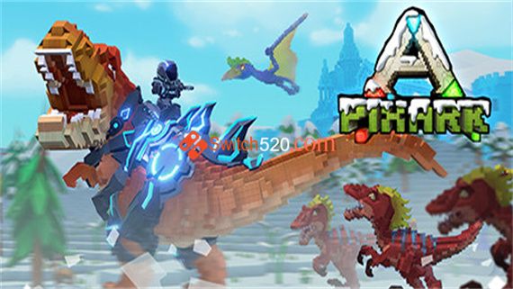 方舟 方块世界.PixARK