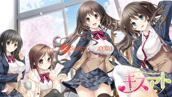 キスアト Kiss Ato -Kiss will change, my relation with you