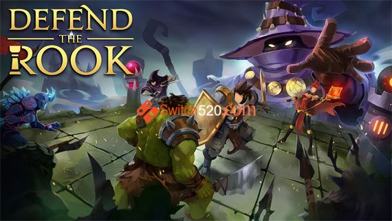 壁垒圣卫 Defend the Rook