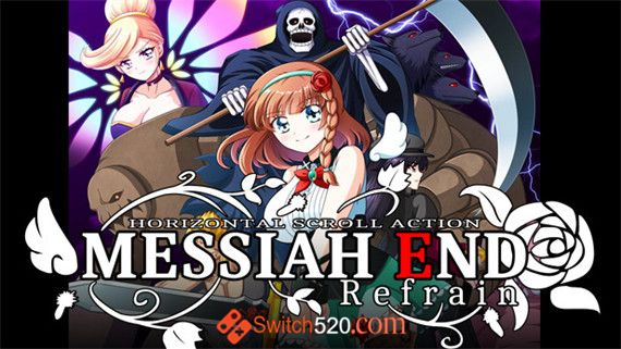 Pixel Game Maker Series Messiah End Refrain