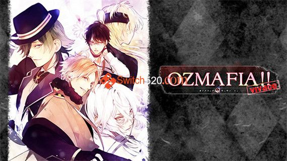 恋爱 永恒版 OZMAFIA!! VIVACE