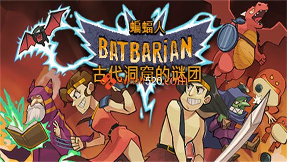 蝙蝠人 古代洞窟的谜团|官方中文|本体+1.3.0.2升补|NSP|原版|-Switch520