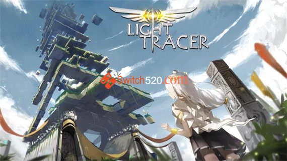 光的追迹者|官方中文|XCI|原版|冷饭|-Switch520
