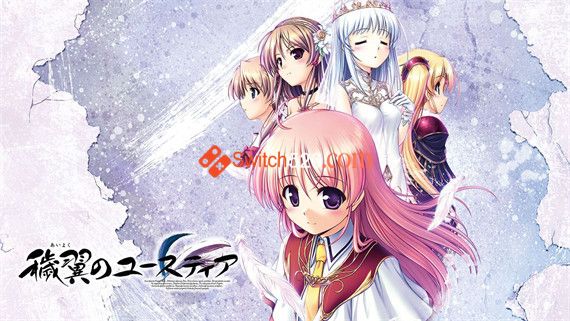 秽翼的尤斯蒂娅|原汁日文|NSP|原版|-Switch520