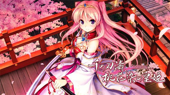 千之刃涛 桃花染的皇姬|原汁日文|NSZ|原版|-Switch520