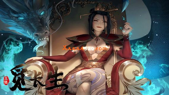 觅长生|官方中文|正式版-V1.0.023-星河门派-万籁俱寂|解压即撸|-Switch520