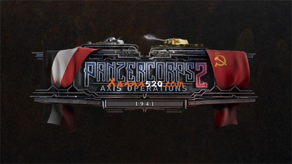 装甲军团2 轴心国行动|官方中文|V1.06.02+1941超级DLC|解压即撸|-Switch520
