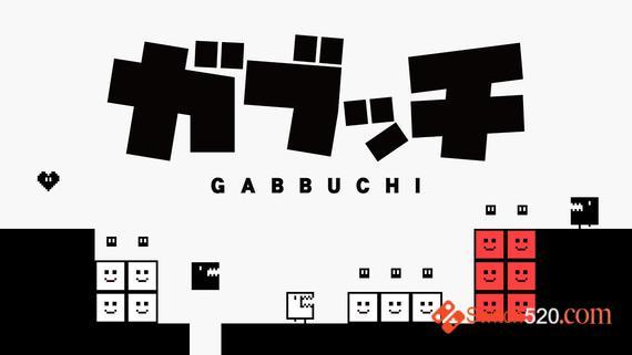 Gabbuchi/官方中文/[XCI]-Switch520