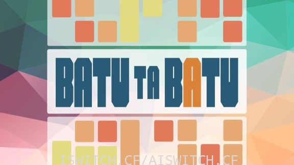 拼图/Batu Ta Batu/官方中文/[NSZ]-Switch520