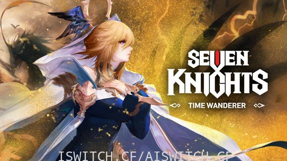 七骑士:时空的旅人/1.3.0金手指-Switch520