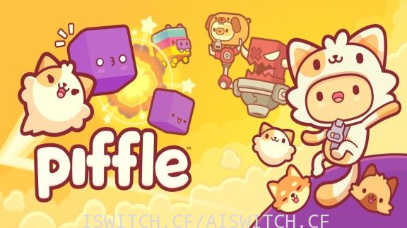 让你女友欲罢不能/皮皮猫 Piffle/官方中文/本体+升补+DLC/[NSP]-Switch520
