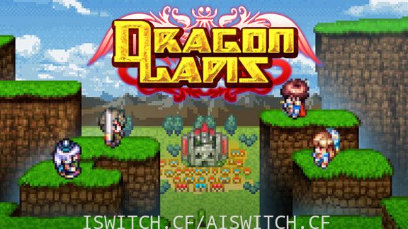 Dragon Lapis/英日版/[NSZ]-Switch520