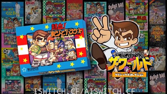 时间倒流1993/热血:街头篮球/官方中文/本体+1.0.1升补/[NSZ]-Switch520