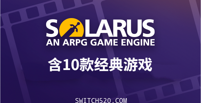 塞尔达合集/中英文/[NSP]-Switch520