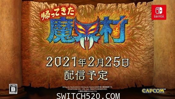 [魔改9.2]+[原版] 魔界村:归来/本体+1.0.3升补整合即撸版/[XCI]-Switch520