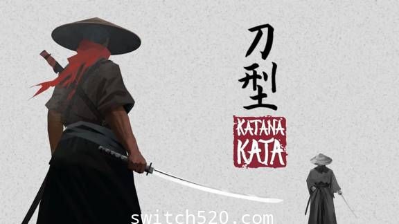 刀型/官方中文/本体+1.0.1升补/[NSP][魔改9.2]-Switch520