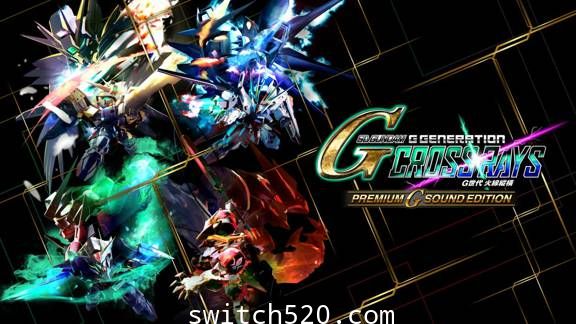 SD高达G世纪:火线纵横/本体+1.6.5升补+31DLC整合即撸版/[XCI][魔改9.2]-Switch520