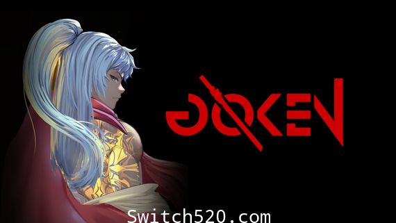 [修复]稀缺优秀的动作角色RPG/极道:Goken/原汁日版/[NSZ]-Switch520