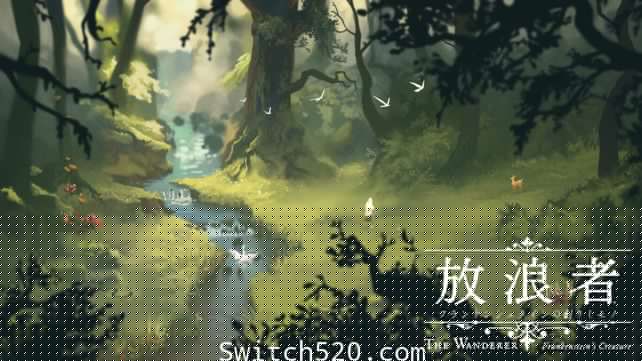 流浪者:弗兰肯斯坦的生物/官方中文/[NSP][魔改9.2]-Switch520