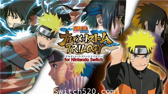 火影忍者究极风暴:三部曲/汉化中文/双版本[NSP][XCI]-Switch520